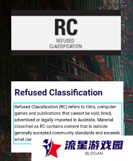 尺度过大无法评级！ 寂静岭f在澳禁售