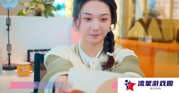 怦然心动的瞬间攻略总汇   全章节攻略流程一览图片48