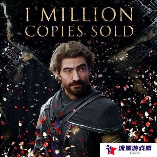 战斗，爽！《33号远征队》达成百万销量里程碑！