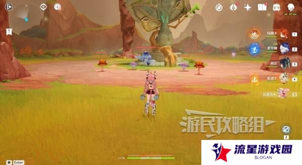 原神瓦雷莎宝箱怎么开   蘑境菌奇全攻略图片38