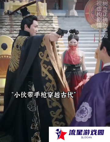 详细阅读:和女武将生孩子计算怀孕周期 请问这玩的还是三国吗 和女武将生孩子计算怀孕周期 请问这玩的还是三国吗