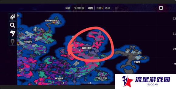 崩溃大陆2虚空之噬任务在哪接   虚空之噬流程攻略图片5