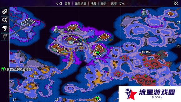 崩溃大陆2宠物图鉴攻略大全   全部宠物技能