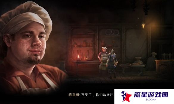 秘影曼德拉抓钩怎么用   钩子使用