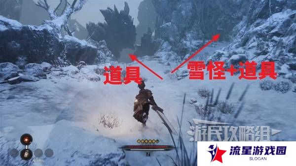 第一狂战士卡赞全收集攻略  所有区域探索及任务全流程攻略图片54