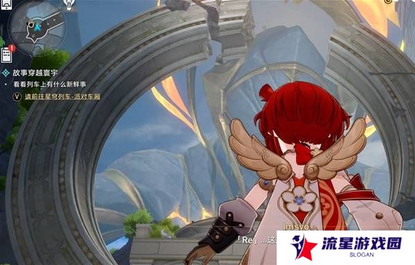 崩坏星穹铁道3.2若虫怎么过   黎明云崖