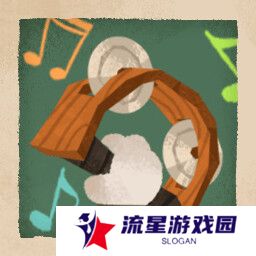 落日山丘成就表在哪看    成就达成条件大全图片11