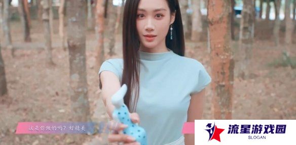 怦然心动的瞬间攻略总汇   全章节攻略流程一览图片47
