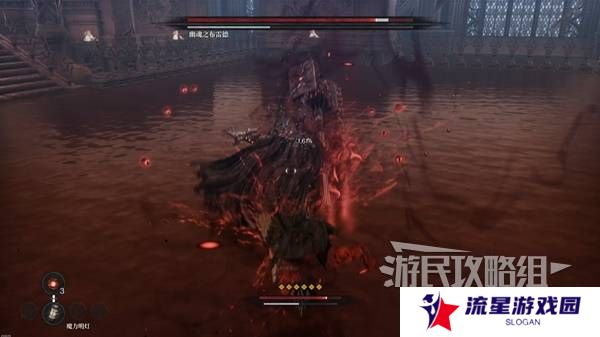 第一狂战士卡赞全收集攻略  所有区域探索及任务全流程攻略图片78
