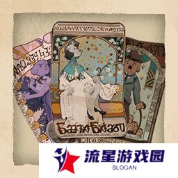 落日山丘成就表在哪看    成就达成条件大全图片19