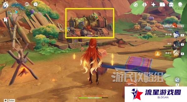 原神瓦雷莎宝箱怎么开   蘑境菌奇全攻略图片14