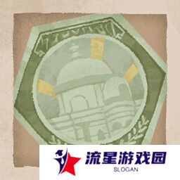 落日山丘成就表在哪看 成就达成条件大全