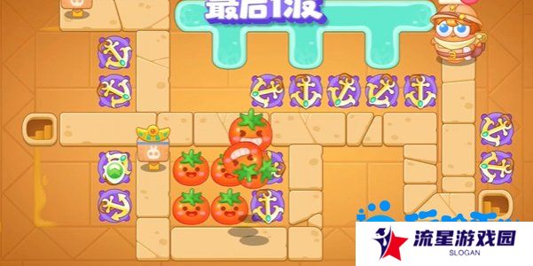 《保卫萝卜4》法老归来第111关通关攻略