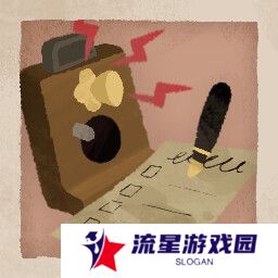 落日山丘成就表在哪看    成就达成条件大全图片17