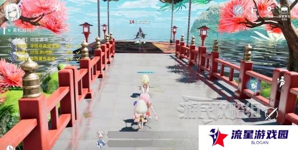 开放空间青松庭院100%全收集攻略图片17