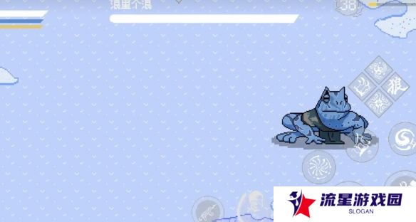 黑神话悟空像素版小西天所有boss攻略  第三章小西天通关教程全流程图片22