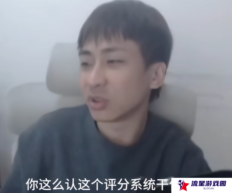 “史上最粪游戏”，将在今年登录steam...