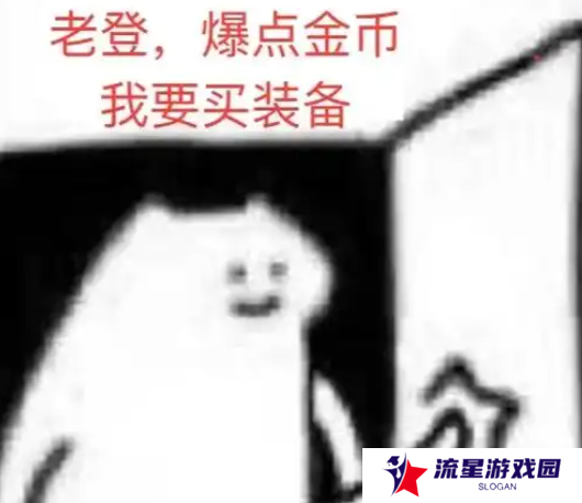 出典不断的小明剑魔，怎么就成了“小明龙龟”？