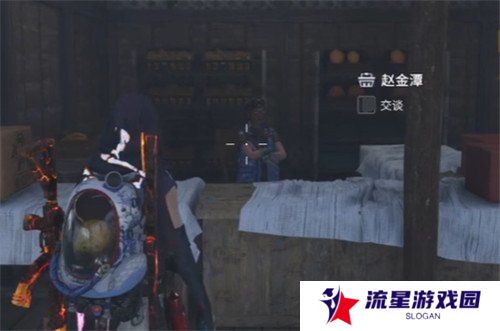 七日世界黄瓜怎么获得 黄瓜获取方法