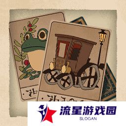 落日山丘成就表在哪看    成就达成条件大全图片8