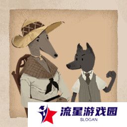 落日山丘成就表在哪看    成就达成条件大全图片4