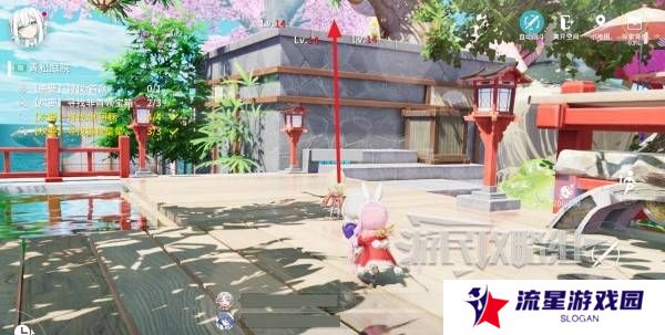 开放空间青松庭院100%全收集攻略图片13