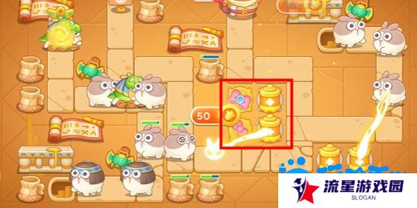 《保卫萝卜4》法老归来第108关通关攻略