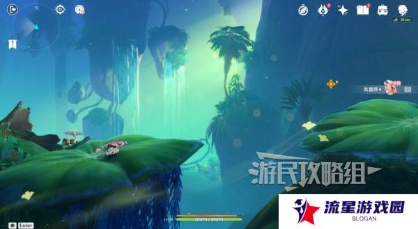 原神瓦雷莎宝箱怎么开   蘑境菌奇全攻略图片29