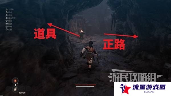 第一狂战士卡赞全收集攻略  所有区域探索及任务全流程攻略图片12