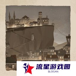 落日山丘成就表在哪看    成就达成条件大全图片12