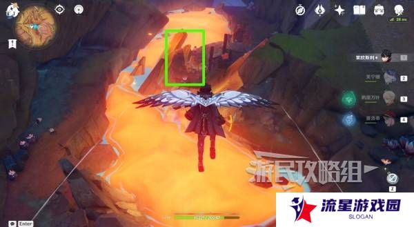 原神沃陆之邦隐藏锚点在哪  5.5陆之邦隐隐藏锚点位置一览图片4