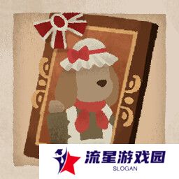 落日山丘成就表在哪看    成就达成条件大全图片14