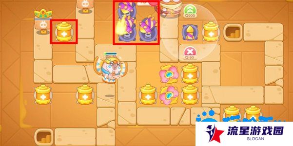 《保卫萝卜4》法老归来第108关通关攻略