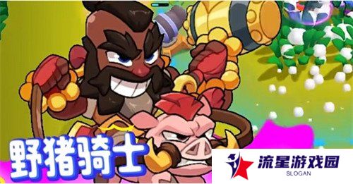 爆裂小队哪些角色值得培养 英雄角色推荐一览