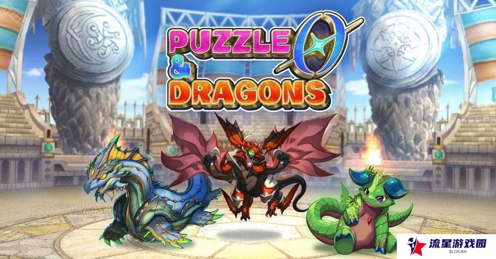 《龙族拼图》系列最新作品《龙族拼图 0》正式决定推出 游戏预约活动进行中