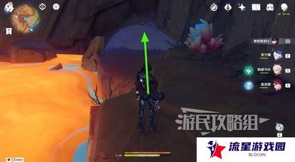 原神沃陆之邦隐藏锚点在哪  5.5陆之邦隐隐藏锚点位置一览图片5