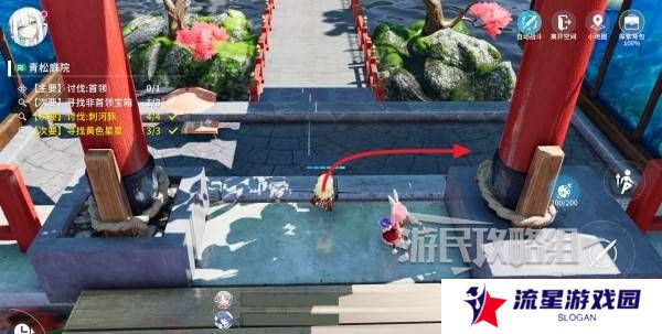 开放空间青松庭院100%全收集攻略图片15