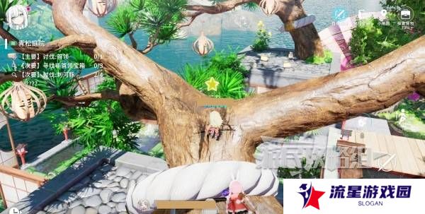 开放空间青松庭院100%全收集攻略图片8