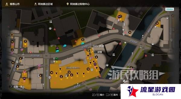 如龙8外传救护动物位置总汇   救护动物食材盘点图片18