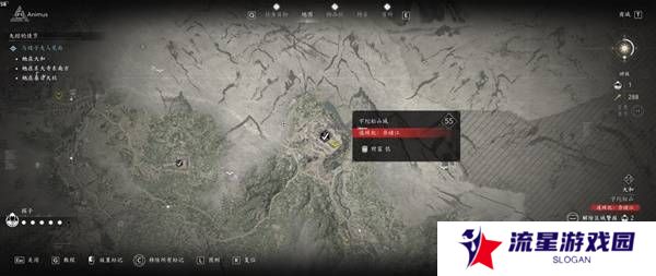 刺客信条影传奇套装怎么得    全部传奇套装获得方法总汇图片21