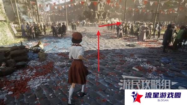 光与影33号远征队攻略大全   所有章节全流程攻略总汇图片8