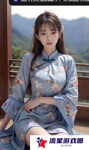 AAAA级毛和AAAA的区别