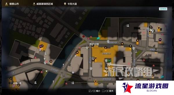 如龙8外传救护动物位置总汇   救护动物食材盘点图片5