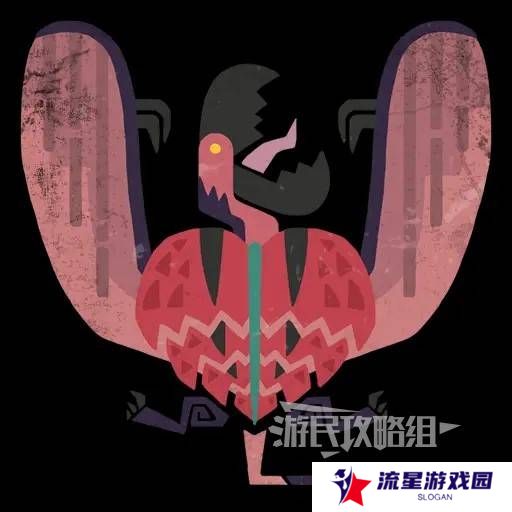 怪物猎人荒野翼龙的皮在哪里获取    翼龙的皮怎么获得图片1