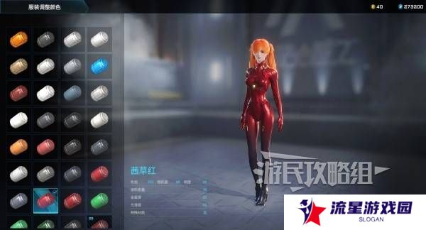 解限机明日香捏脸选哪个档案   明日香扭脸数据档案大全图片79