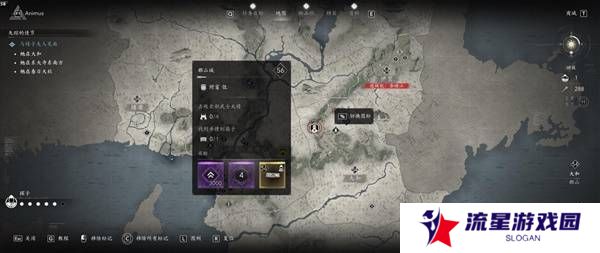 刺客信条影传奇套装怎么得    全部传奇套装获得方法总汇图片20