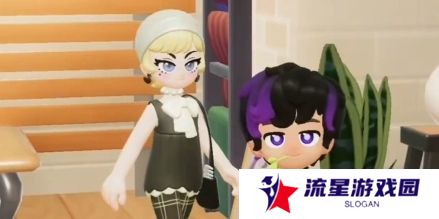《心动小镇》大黑脸妆容获得方法