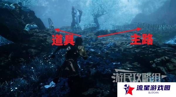 光与影33号远征队攻略大全   所有章节全流程攻略总汇图片52