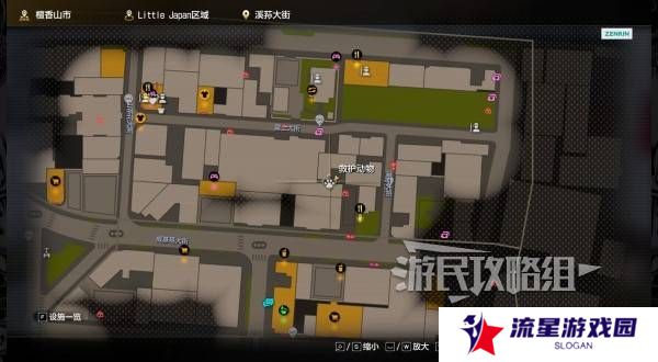 如龙8外传救护动物位置总汇   救护动物食材盘点图片3
