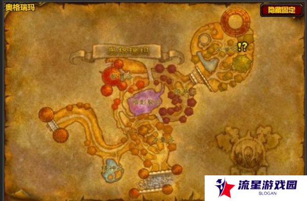 《魔兽世界》野人铁手套图纸获取方法
